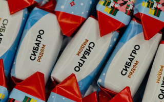 Изготовление сувенирной продукции для компании СИБАГРО